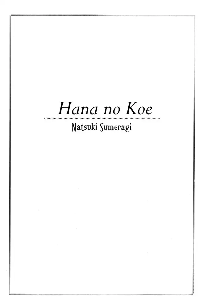 Hana no Koe Chapter 1 5